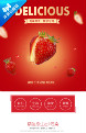 爱的甜言蜜语-草莓、干果、零食等食品保健行业通用详情模版